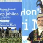 मेघालय में बोले पीएम मोदी: विवादों का बॉर्डर नहीं, विकास का कॉरिडोर है, डंके को चोट पर हो रहा सीमा पर निर्माण