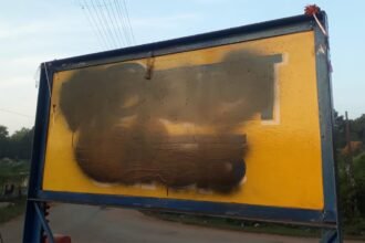 Breking News: संविधान के प्रस्तावना पर कालिख: चरोदा में जन आक्रोश, जाने क्या है मामला