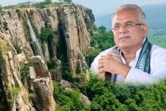 Big News: छत्तीसगढ़ के इस पर्वत को मिलेगी नई पहचान, सीएम बघेल की घोषणा, पर्यटन स्थल के रूप में होगा विकसित