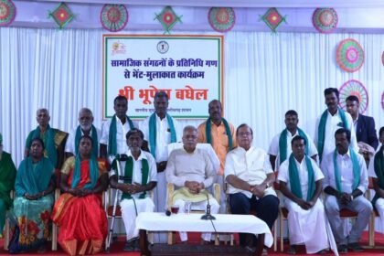 तमिलनाडु के किसानों ने कहा-छत्तीसगढ़ की किसान हितैषी सरकार पूरे देश के लिए अनुकरणीय