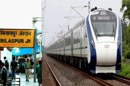 वंदे भारत एक्सप्रेस पर पथराव, 11 दिसंबर से शुरू होने वाले इस हाई स्पीड ट्रेन के कई कोच के शीशे टूटे, जांच में जुटा रेलवे प्रशासन