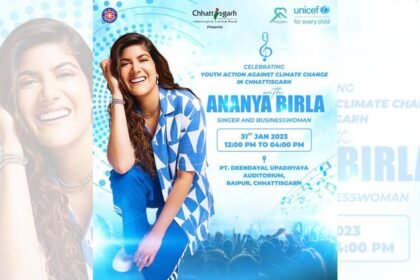 छत्तीसगढ़ पर्यटन मंडल द्वारा 'जलवायु परिवर्तन के खिलाफ युवाओं की भूमिका' विषय पर पैनल डिस्कशन और लाइव बैंड का आयोजन