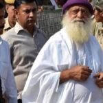 यौन उत्पीड़न मामले में आसाराम को आजीवन कारावास, सत्र न्यायालय ने सुनाई सजा