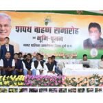 व्यवस्थित विकास के लिए नहीं होगी कोई कमी: मुख्यमंत्री बघेल