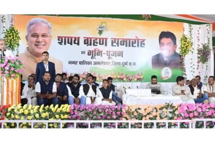 व्यवस्थित विकास के लिए नहीं होगी कोई कमी: मुख्यमंत्री बघेल