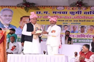 संगठित समाज ही विकास की धारा में आगे बढ़ता है: मुख्यमंत्री भूपेश बघेल