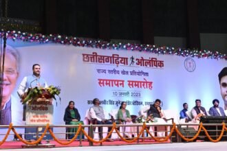 राज्य स्तरीय छत्तीसगढिय़ा ओलंपिक का हुआ रंगारंग समापन, 6-79 वर्ष की आयु के लोगों ने लिया हिस्सा