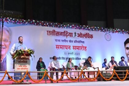 राज्य स्तरीय छत्तीसगढिय़ा ओलंपिक का हुआ रंगारंग समापन, 6-79 वर्ष की आयु के लोगों ने लिया हिस्सा