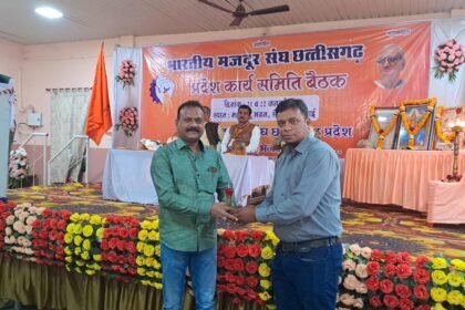 चन्ना केशवलू बने बीएसपी ठेका प्रकोष्ठ के संयोजक, ठेका श्रमिकों की हर समस्या और उसके समाधान के लिए जारी रहेगा संघर्ष