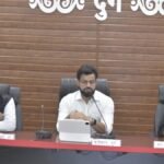 जल्द शुरू होगी PSC, NEET And IIT की कोचिंग, जिले के मुखिया ने दिए आवश्यक निर्देश