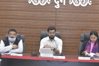 जल्द शुरू होगी PSC, NEET And IIT की कोचिंग, जिले के मुखिया ने दिए आवश्यक निर्देश