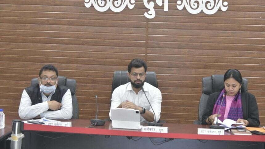 जल्द शुरू होगी PSC, NEET And IIT की कोचिंग, जिले के मुखिया ने दिए आवश्यक निर्देश