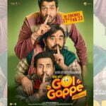 जी स्टडियोस की एक और ब्लॉकबस्टर तोहफा, 17 को रिलीज होगी पंजाबी फिल्म गोलगप्पे