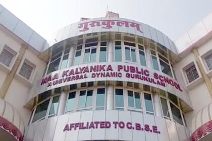 Mann ki Baat: छत्तीसगढ़ के बच्चों से पीएम मोदी करेंगे मन की बात, मां कल्याणिका पब्लिक स्कूल के बच्चों में उत्साह