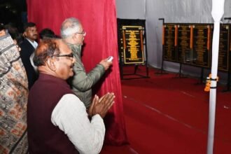 मुख्यमंत्री ने दी अनेक सौगात, 708 करोड़ रूपए की राशि के विभिन्न विकास कार्यों का किया लोकार्पण तथा शिलान्यास