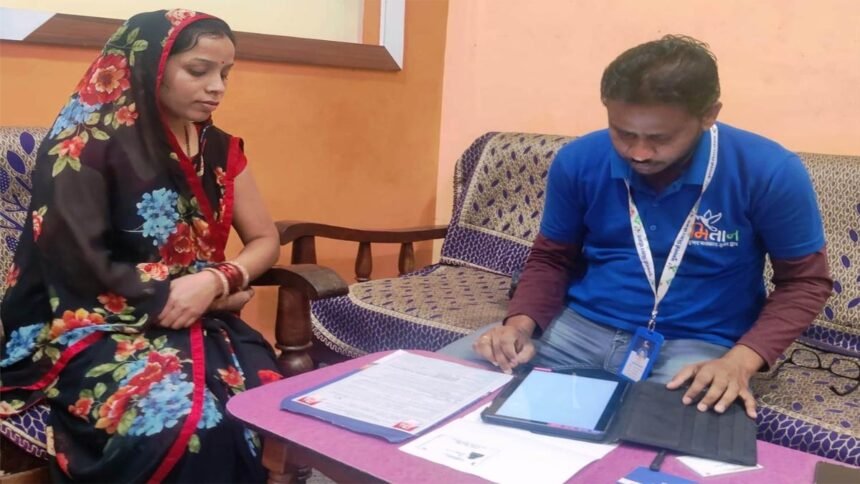 Mitan Yojana: अब घर बैठे बन रहे पैनकार्ड, यहां की महिला ने कहा कि मितान योजना किसी वरदान से कम नहीं