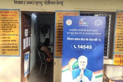 एक फोन कॉल और घर बैठे मिलेगा पैन कार्ड, सरकार की इस योजना से लोगों को मिल रहा लाभ