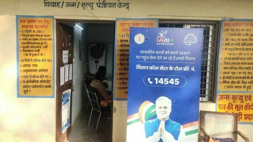 एक फोन कॉल और घर बैठे मिलेगा पैन कार्ड, सरकार की इस योजना से लोगों को मिल रहा लाभ