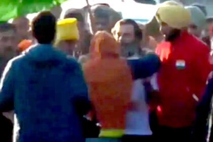 Video: मुझे गले लगाने आया था…, भारत जोड़ो यात्रा में सुरक्षा चूक पर बोले राहुल गांधी