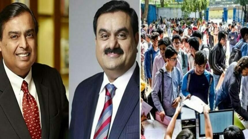 Revealed in the report: 70 करोड़ लोगों से ज्यादा दौलत है भारत के 21 अरबपतियों के पास