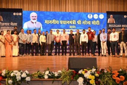 रायपुर में आयोजित तीसरे रोजगार मेले में 116 उम्मीदवारों को सौंपे गए नियुक्ति-पत्र