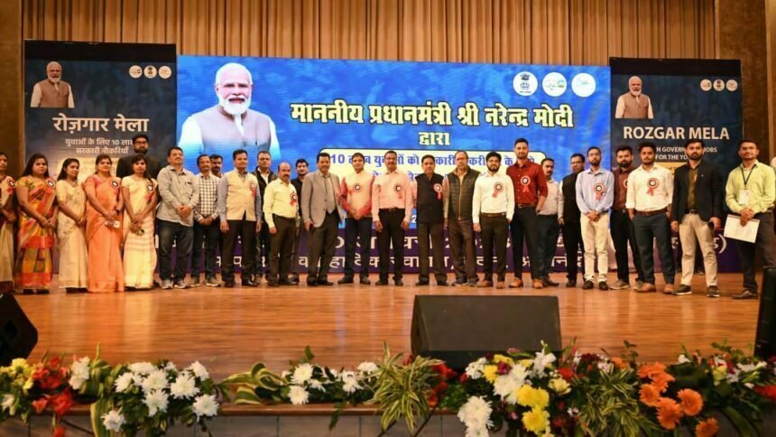 रायपुर में आयोजित तीसरे रोजगार मेले में 116 उम्मीदवारों को सौंपे गए नियुक्ति-पत्र