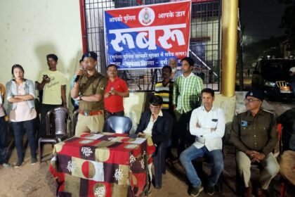 सुपेला पुलिस की अनोखी पहल: 'रूबरू', के माध्यम से शिकायतों का होगा निराकरण