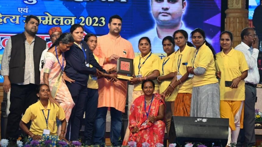 राज्य स्तरीय युवा महोत्सव का समापन: हार भी जाओ तो ग़म न करो… फिर से खेलो और हौसला कम न करो