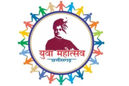 संस्कृति विभाग की पहल: तीन दिवसीय राज्य स्तरीय युवा महोत्सव और छत्तीसगढ़ लोक साहित्य सम्मेलन का आयोजन 28 से