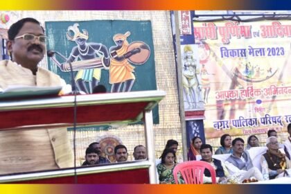 संस्कृति मंत्री ने रतनपुर में किया माघी पूर्णिमा एवं आदिवासी मेले का शुभारंभ