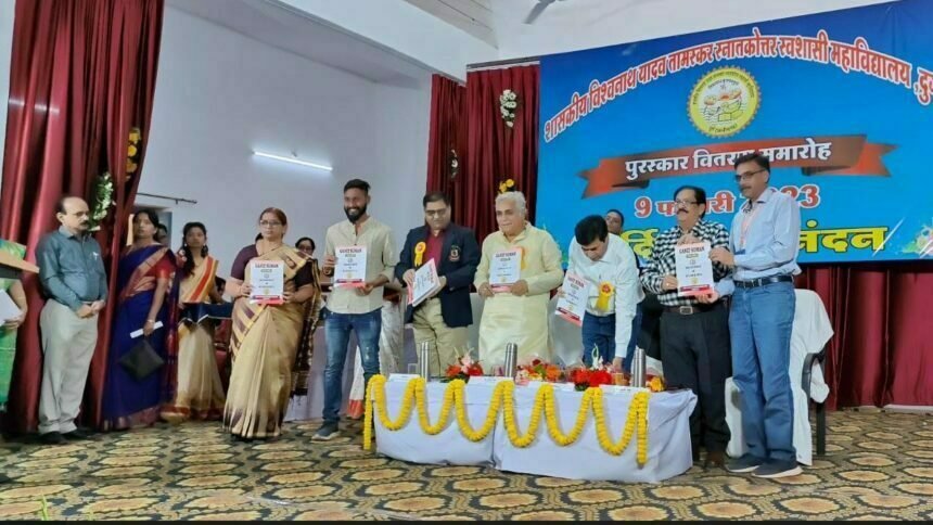 साइंस कॉलेज के वार्षिक महोत्सव में विधायक वोरा ने छात्रों को दी सौगात, 7 लाख के हाई मास्ट, 1 लाख छात्रवृत्ति, बनेंगे 20 अतिरिक्त कमरे