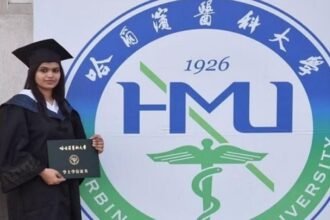नक्सल प्रभावित इलाके की तीन बेटियों ने एमसीआई की परीक्षा में मारी बाजी, बनेंगी डॉक्टर