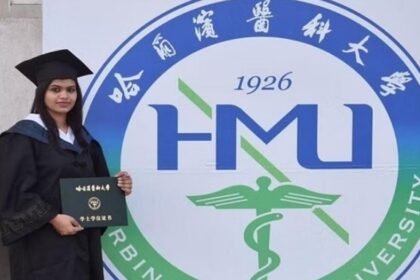 नक्सल प्रभावित इलाके की तीन बेटियों ने एमसीआई की परीक्षा में मारी बाजी, बनेंगी डॉक्टर