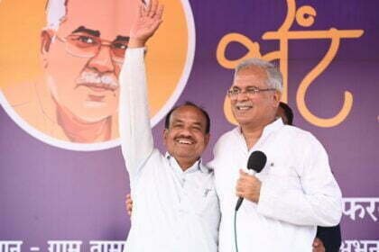 सीएम बघेल 43 साल बाद किनसे मिले और क्यों कहा की बहुत समय से जान रहा हूं… जानिए पूरा मामला