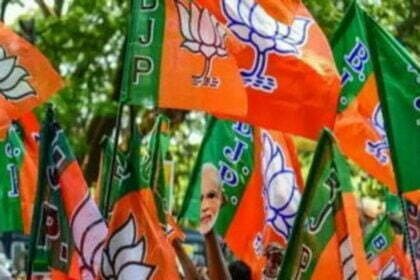 भाजपा ने जारी की प्रत्याशियों की अंतिम सूची, बेमेतरा से दीपेश पर लगाया दांव, देखें पूरी लिस्ट