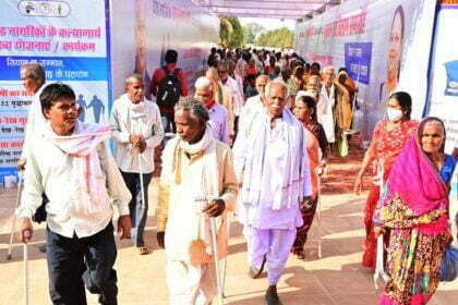 राज्य सरकार की पहल पर बुजुर्गों के लिए पहला संभागस्तरीय परीक्षण कार्यक्रम का आयोजन, साढ़े 8 हजार बुजुर्गों का हुआ परीक्षण