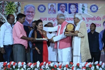 छत्तीसगढ़ राज्य स्वर्गीय चंदूलाल चंद्राकर की सबसे बड़ी देन-मुख्यमंत्री भूपेश बघेल