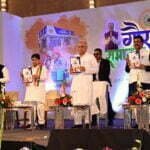 Big News: सीएम बघेल की बड़ी घोषणा, 1000 करोड़ में सुधरेगी शहरों की दशा, रायपुर और भिलाई में सॉफ्टवेयर-हार्डवेयर सुविधा सहित खुलेंगे बीपीओ