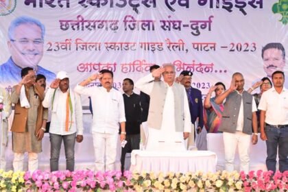 सीएम बघेल ने की घोषणा, नेशनल जम्बूरी छत्तीसगढ़ में भी होगा