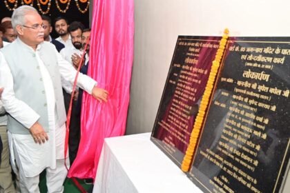 5 करोड़ 80 लाख की लागत से तैयार राजीव सरोवर का सीएम बघेल ने किया लोकार्पण