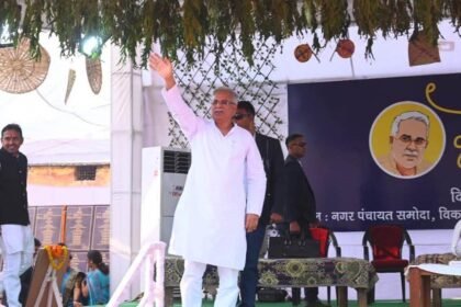 छत्तीसगढ़ शासन की योजनाओं से लोगों के जीवन में आया परिवर्तन: मुख्यमंत्री भूपेश बघेल