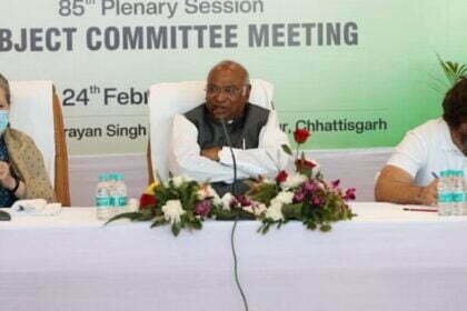 National Convention: देश का लोकतंत्र और संविधान खतरे में, यह अधिवेशन चुनौती के साथ अवसर भी है-खरगे