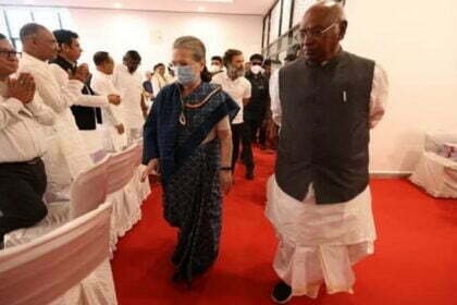 संविधान में बदलाव: पार्टी में अब मिलेगी सिर्फ डिजिटल सदस्यता, महिला-युवाओं सहित इन्हें मिलेगा आरक्षण