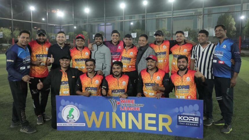 CWIA Cricket Championship: प्रदेश के उद्योगपति उतरे मैदान में, महानंद मास्टर रायपुर का सीरिज पर कब्जा