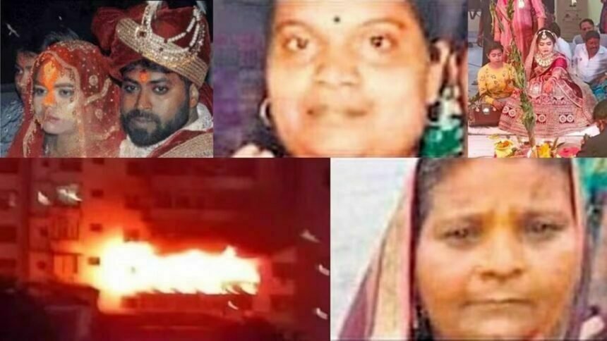 मातम में बदली खुशियां: 15 लाशें और सात फेरे, परिजनों की मौत से अनजान बेटी की ऐसे हुई शादी