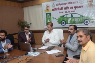 Electric Vehicle Policy: 888 हितग्राहियों को डेढ़ करोड़ रूपए से अधिक राशि के सब्सिडी का वितरण