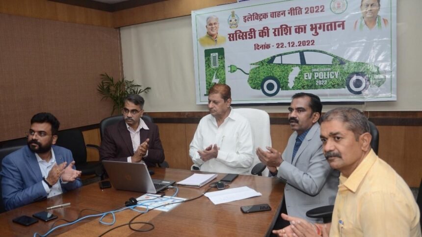 Electric Vehicle Policy: 888 हितग्राहियों को डेढ़ करोड़ रूपए से अधिक राशि के सब्सिडी का वितरण