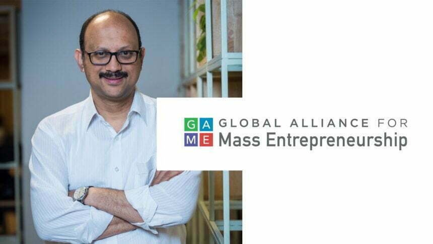 महिला उद्यमियों के लिए 'गेम' ने 3 राज्यों में कार्यक्रम शुरू किया, औपचारिक ऋण के साथ 10,000 महिला उद्यमियों की सहायता करेंगे