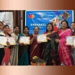 गर्ल्स कॉलेज में कौशल विकास कार्यशाला ''सशक्ति'' आयोजन, सिखाए गए व्यवसाय शुरू करने की बारीकियां