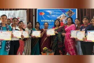 गर्ल्स कॉलेज में कौशल विकास कार्यशाला ''सशक्ति'' आयोजन, सिखाए गए व्यवसाय शुरू करने की बारीकियां